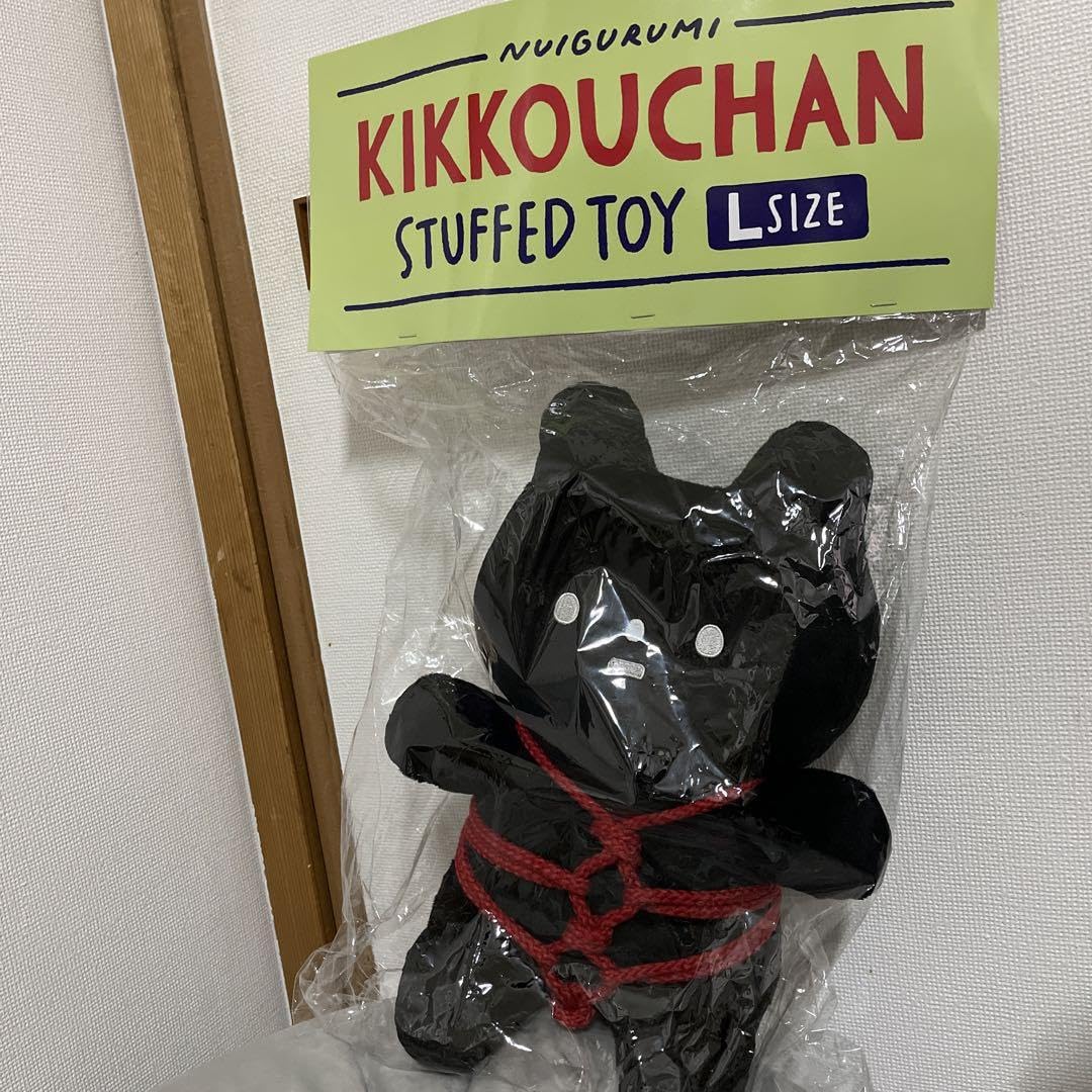 きっこうちゃん KIKKOUCHAN ぬいぐるみ Lサイズ きっこうちゃん