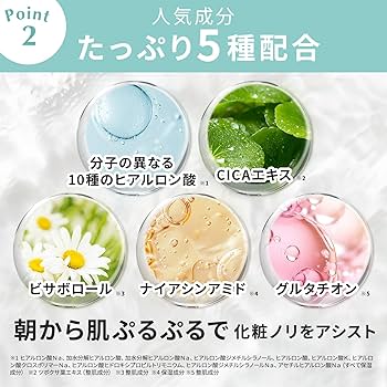 あんずっこ　美容液、化粧水、フェイスマスク 美容液たっぷり！杏オイル配合【あんず美人ますく】1シート