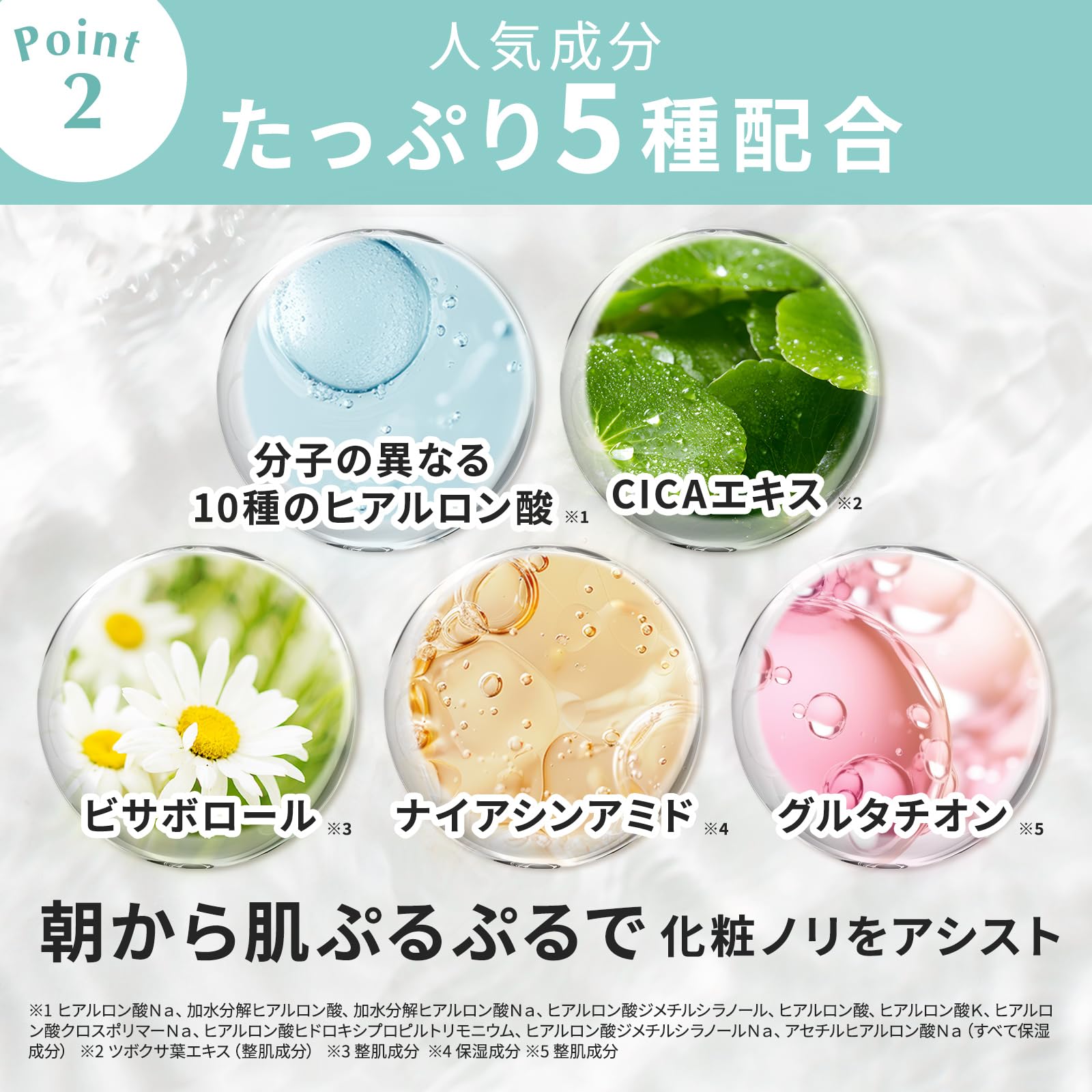 保湿パック Amazon.co.jp: 【本田翼プロデュース】By ttt. クリアポイントマスク