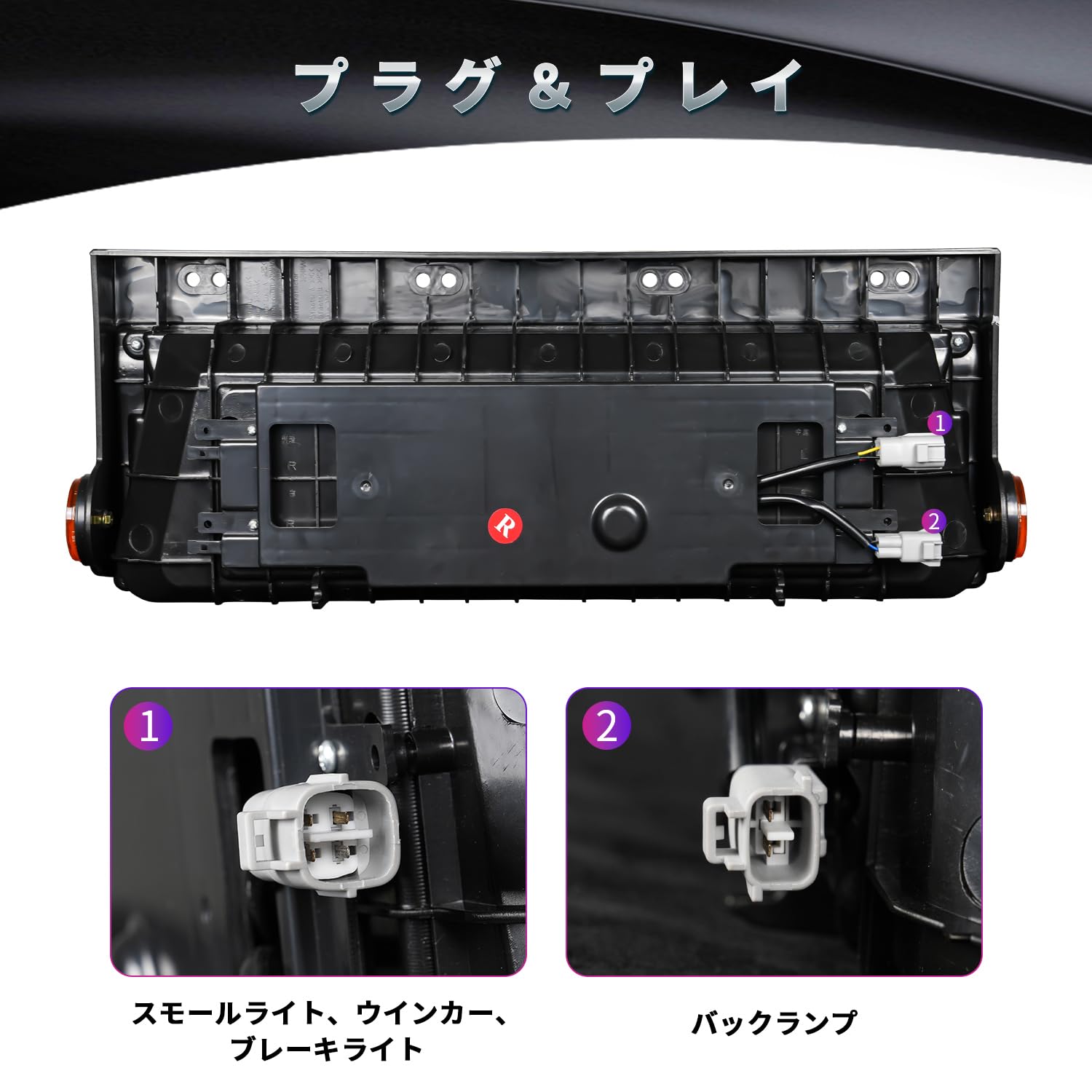 Amazon | 汎用トラックテールランプ LED リアコンビネーションランプ 