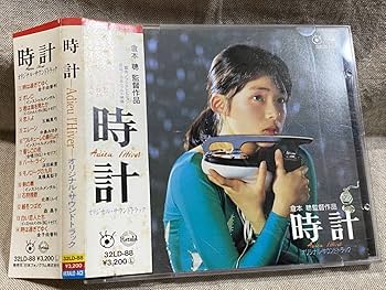 ビッグゴールド 1997年４月ー1999年３月休刊　24冊セット ビッグゴールド 1997年4月ー1999年3月休刊 24冊セット ビッグ