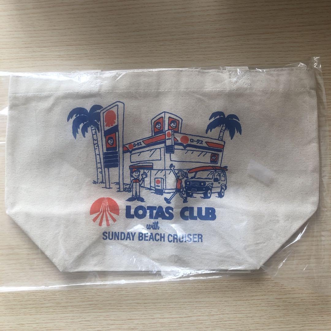 懸賞当選品　エコトートバッグ Amazon.co.jp: 懸賞当選品.ロータスクラブ.LOTASCLUB.トートバック