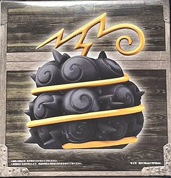 Amazon | 未開封【ジキジキの実】 ワンピース 悪魔の実ルームライト 約