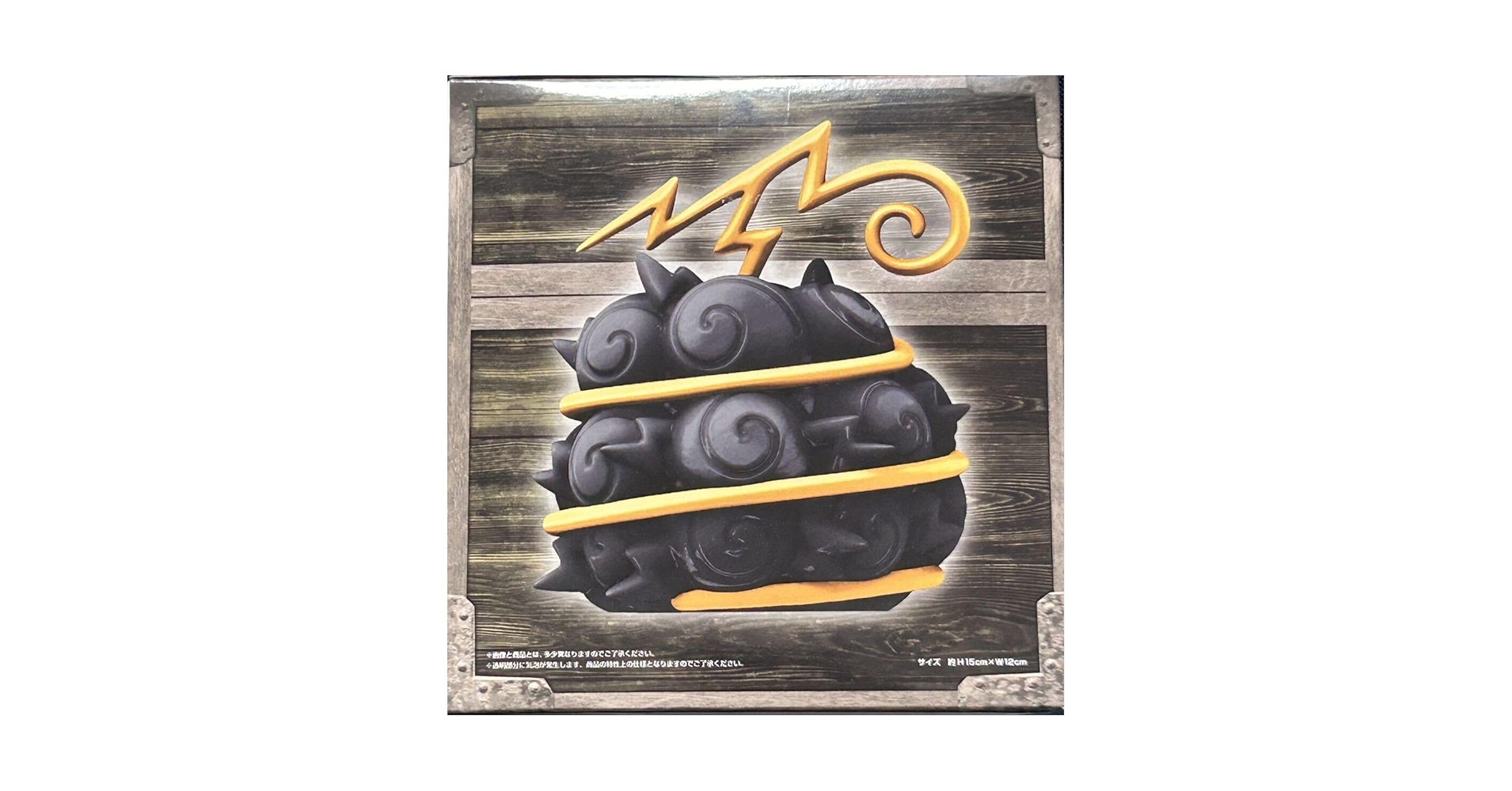 【新品未開封4点】ワンピース　ニカフィギュア＆悪魔の実ルームライトセット ワンピース 悪魔の実ルームライト-ゴムゴムの実-ver.2｜商品情報