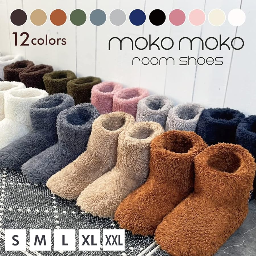 靴 インソール 冬用 ウール 26㎝センチ迄対応 男女兼用