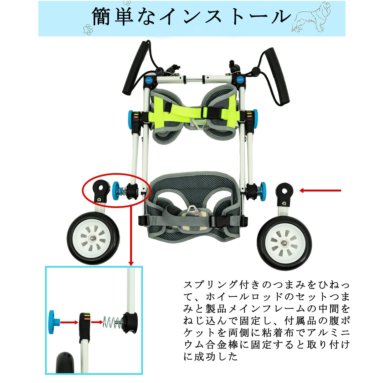 Amazon.co.jp: 【最軽量・重量わずか750g】ペットへの負担最小限 犬用