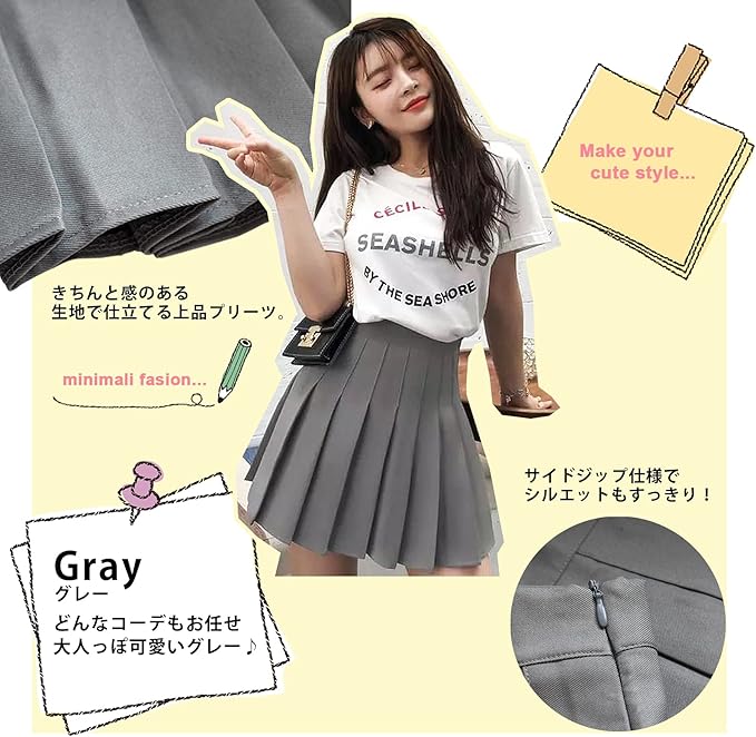 Amazon Co Jp ミニマリ ミニスカート 大きいサイズ 黒 無地 セクシー プリーツ スリット シンプル コスプレ ミニスカ ホビー Amazon Co Jp ミニマリ ミニスカート 大きいサイズ 黒 無地 セクシー プリーツ スリット シンプル コスプレ ミニスカ ホビー