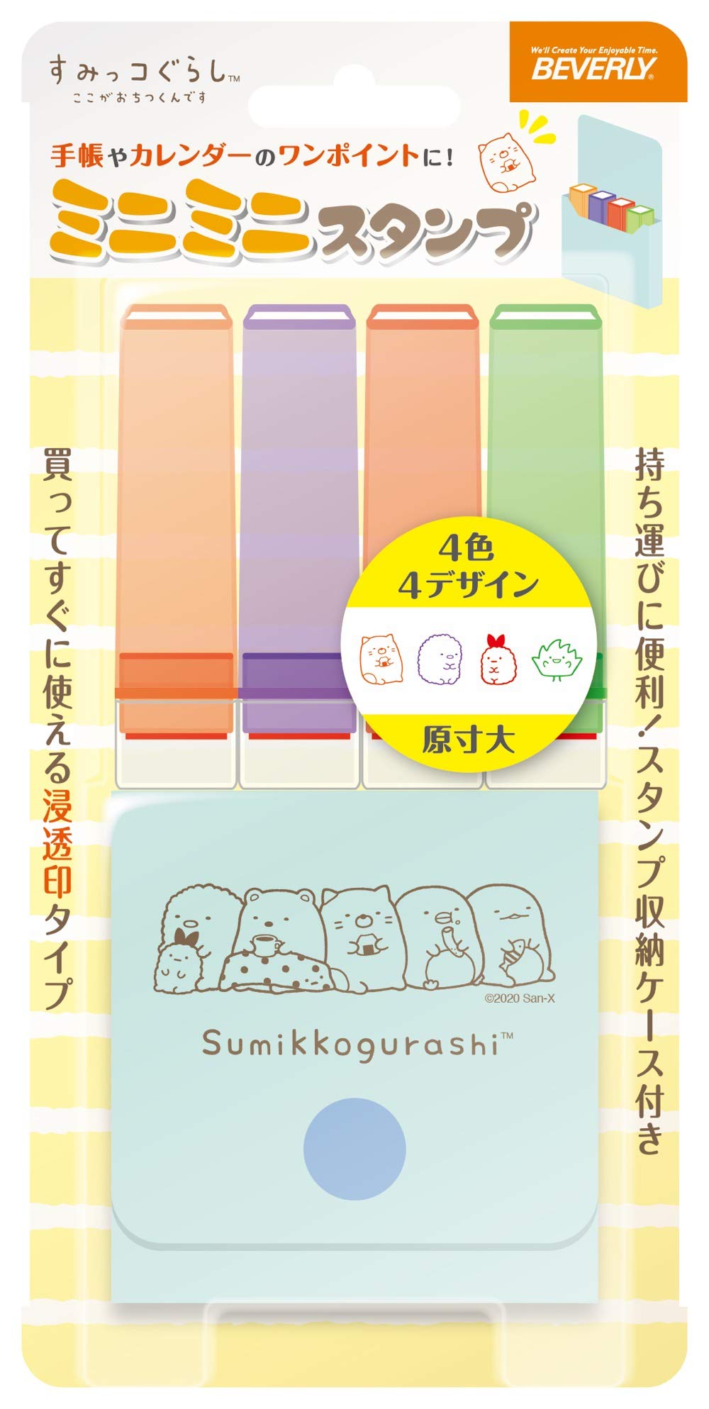 Amazon.co.jp: ビバリー すみっコぐらし スタンプ ミニミニスタンプ