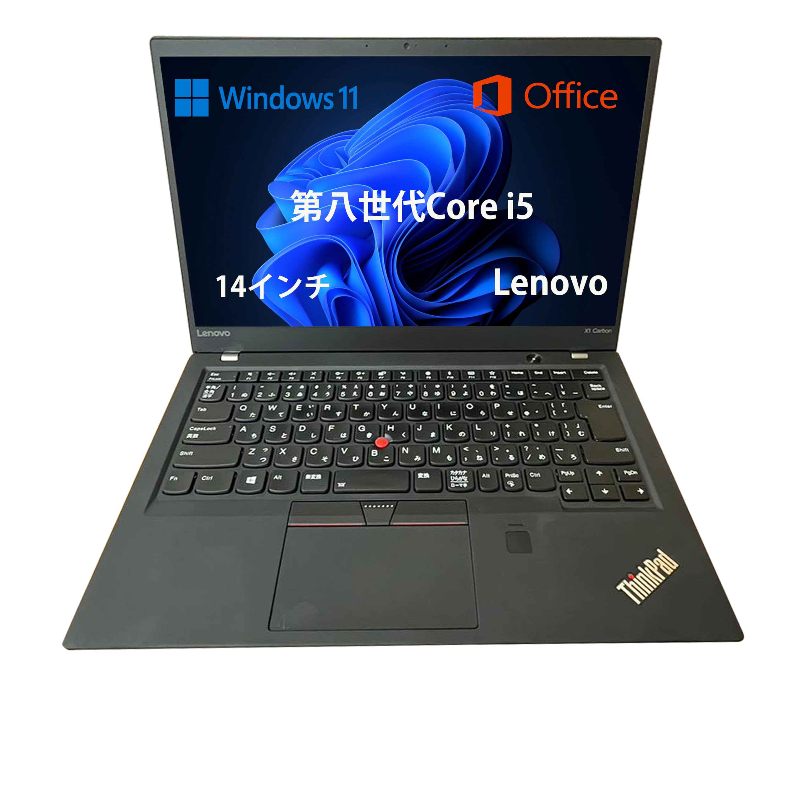 Amazon.co.jp: 【整備済み品】 Leno vo ノートPC [ PCステージ W.R.K 