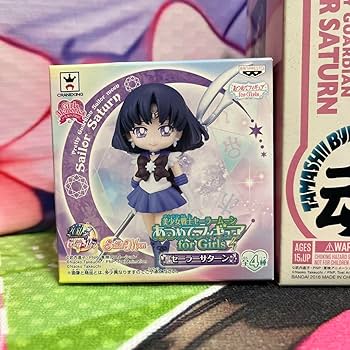 専用商品【ほたる+フィギュア】セーラームーン　アクスタ　３点セット Amazon.co.jp: セーラーサターン(土萠ほたる) フィギュア 3種