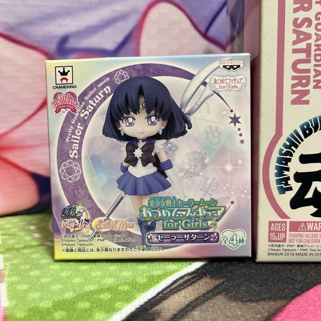 セーラーサターン フィギュア＆グッズセット 商品追加！】セーラームーン セーラーサターン フィギュア