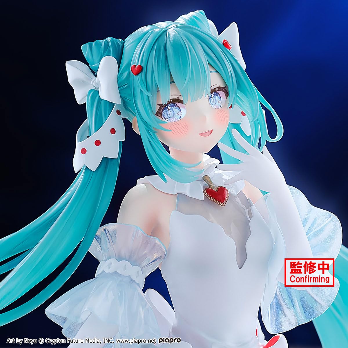 Amazon.com: Banpresto - Vocaloid - Hatsune Miku (Clearluxe