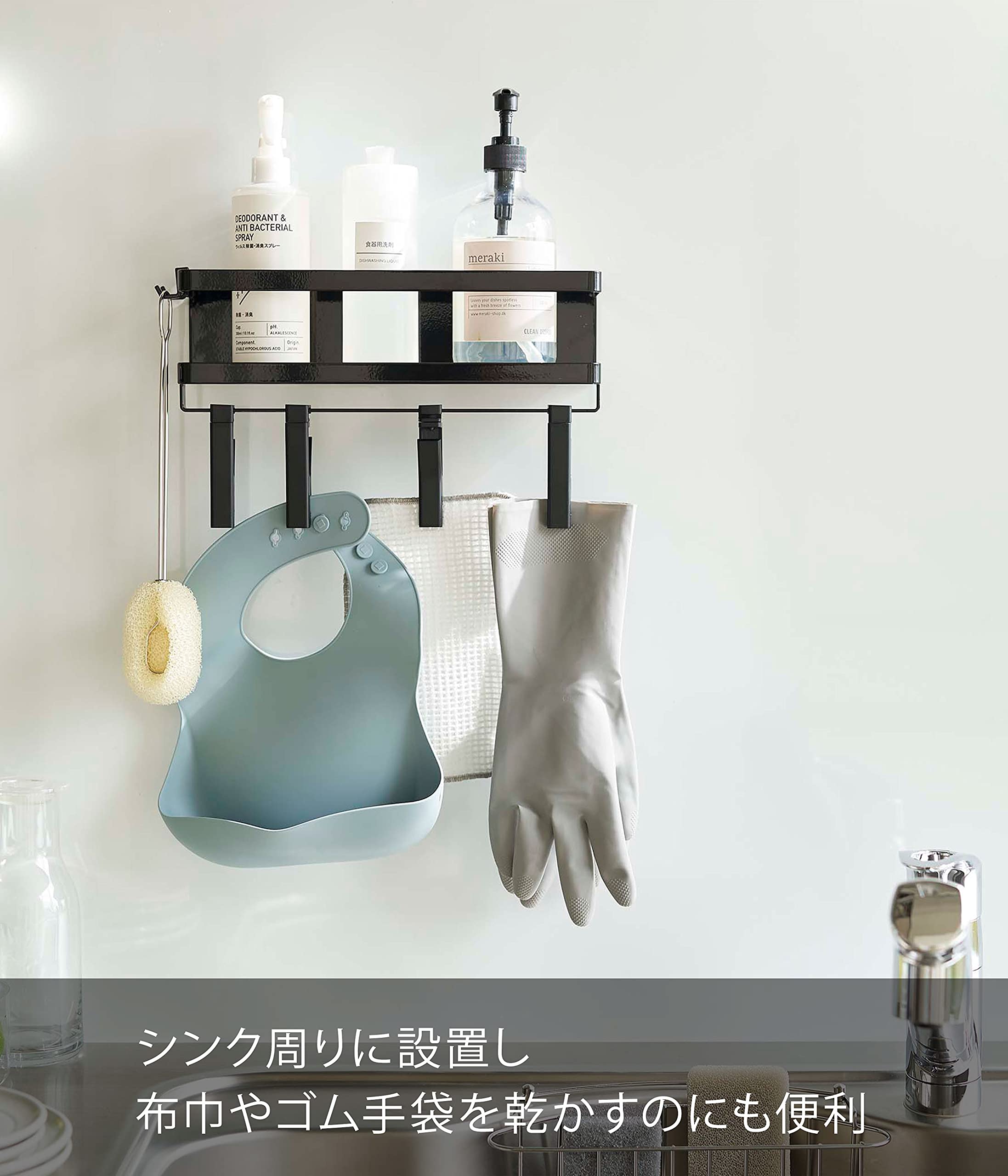 Amazon.co.jp: 山崎実業(Yamazaki) マグネットスパイスラック&回転式