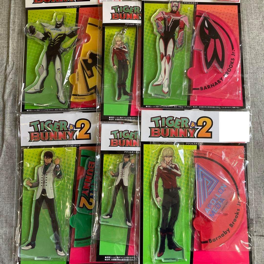 Callaway 花柄ボア 切替 ニット ジャケット Wジップ M Callaway