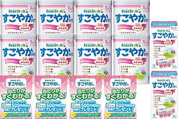 すこやか 粉ミルク缶 8個 すこやか 粉ミルク缶 8個 楽天市場】粉ミルク すこやか 8缶の通販