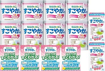 Amazon.co.jp: 【スティック7本入×2箱付】ビーンスタークすこやかM1大