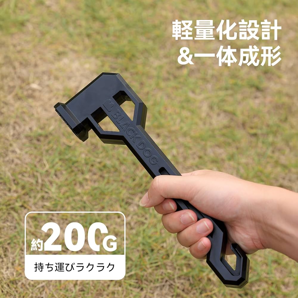 Amazon.co.jp: 【公式】BLACKDOG キャンプハンマー 200g超軽量 Amazon.co.jp: 【公式】BLACKDOG キャンプハンマー 200g超軽量