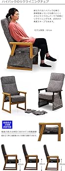 Amazon.co.jp : こたつ ハイタイプ 一人用 こたつセット 長方形 デスク