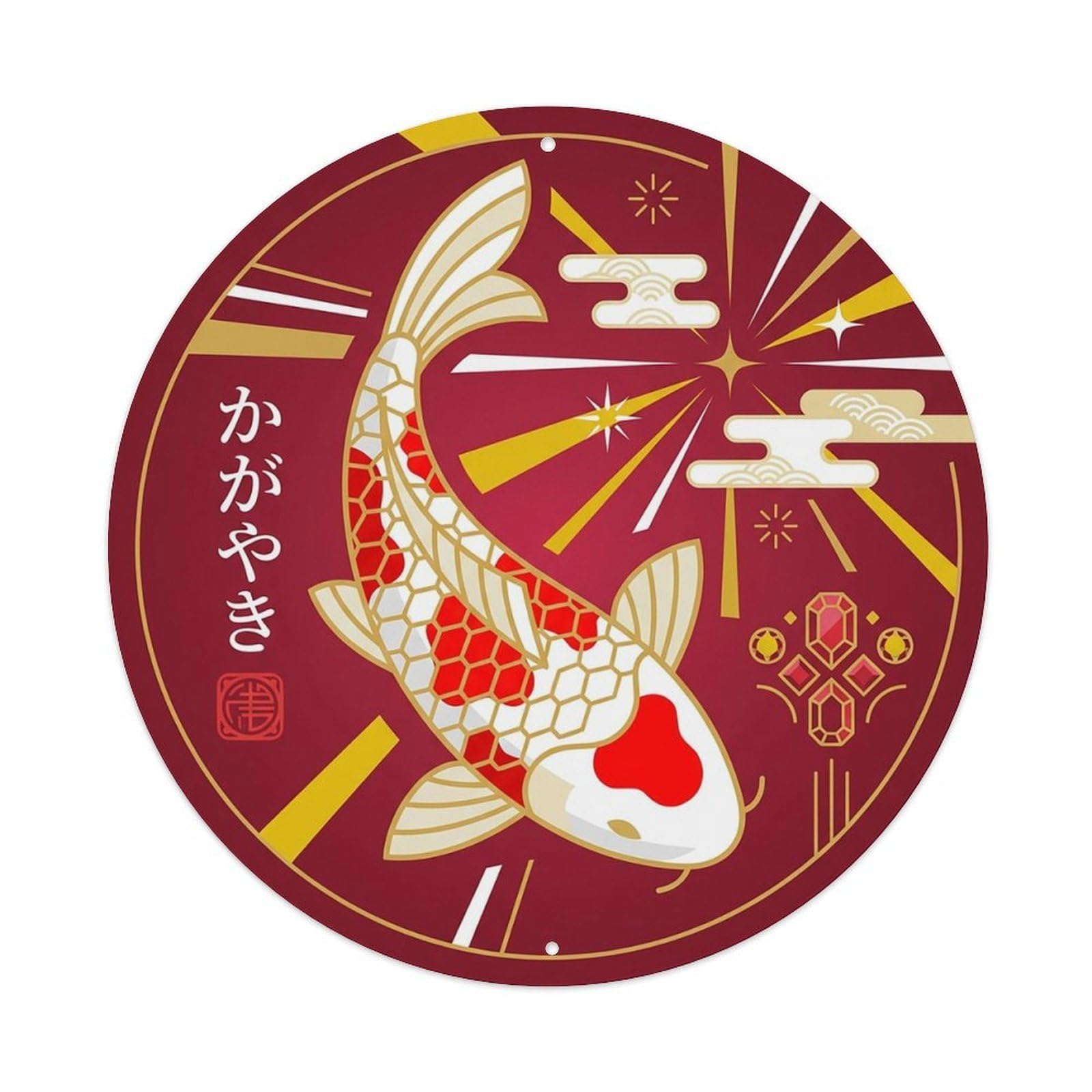 Red Radiance Koi Fish Ukiyo-e Vintage Metal Tin Sign Plaque Wall Decor for Cafe, Club Bar, Office, Garden Metal Poster 8x8Inch