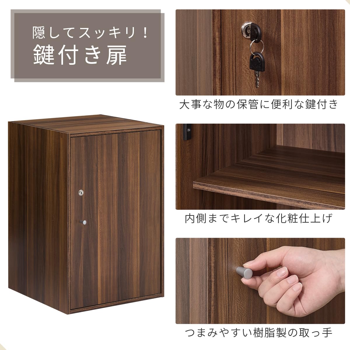 Amazon.co.jp: ぼん家具 【完成品】 ロッカー 鍵付き 収納ボックス
