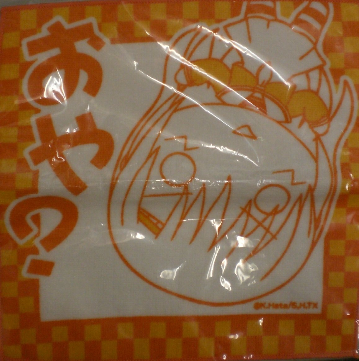 Mini serviette Hayate Daisy Movic, le cadeau parfait pour collectionneur