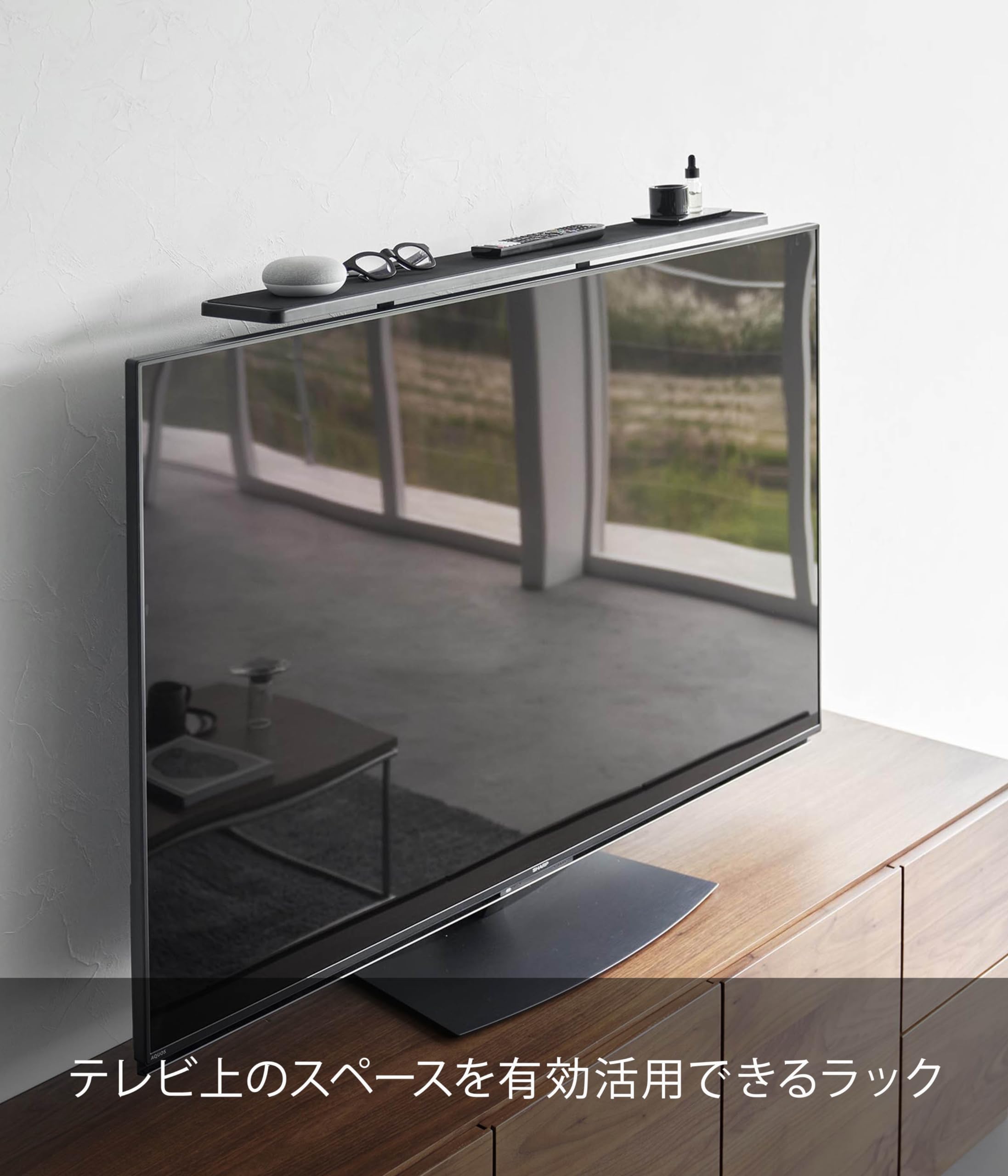 Amazon.co.jp: 山崎実業(Yamazaki) テレビ上ラック ワイド100 ブラック