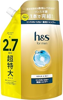 Amazon.co.jp: h&s for men リンスインシャンプー 800g [2.7 個分