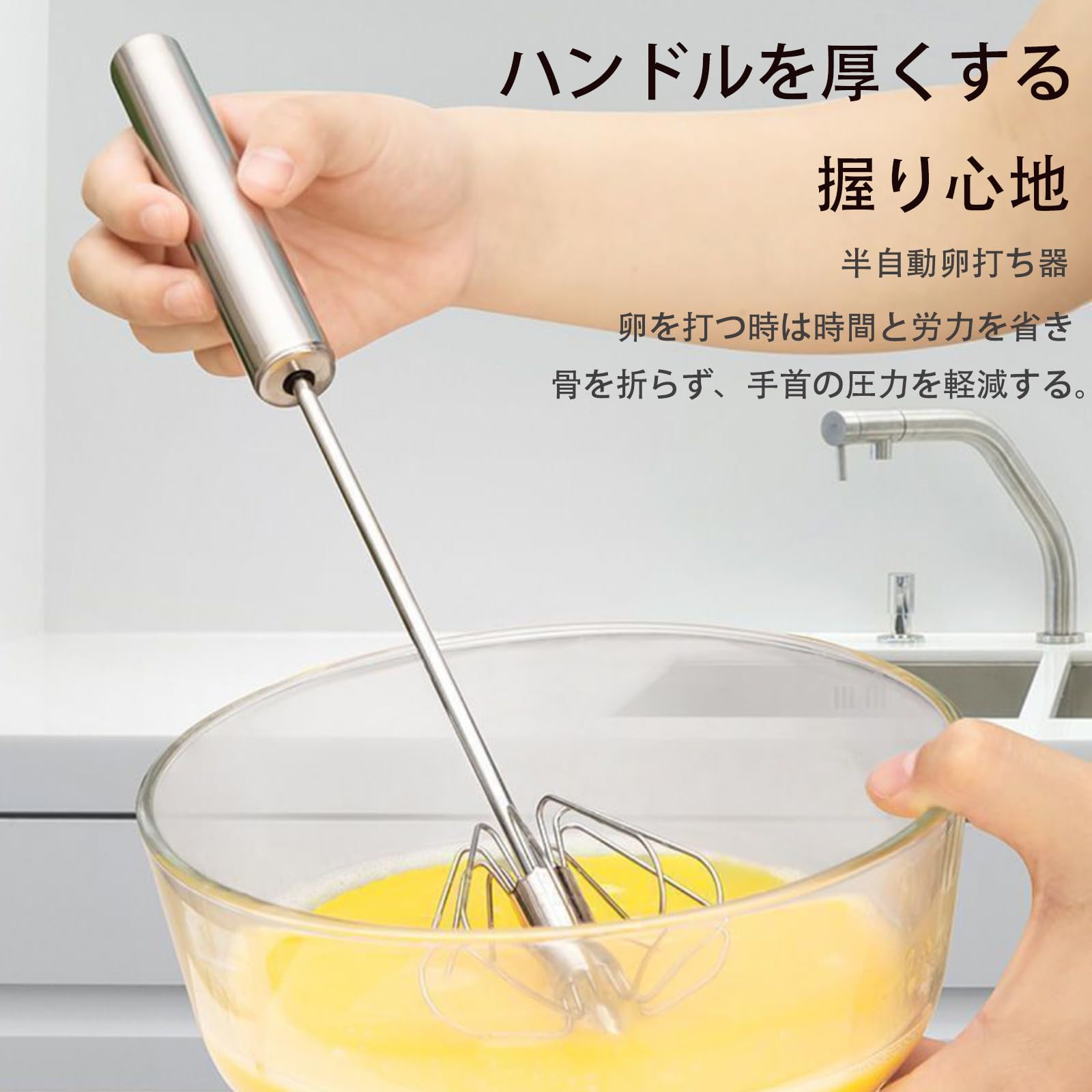 業務用 泡立て器 ホイッパー ケーキ作り Amazon | 大容量2本セット泡立て器 ホイッパー プロ仕様 ハンド