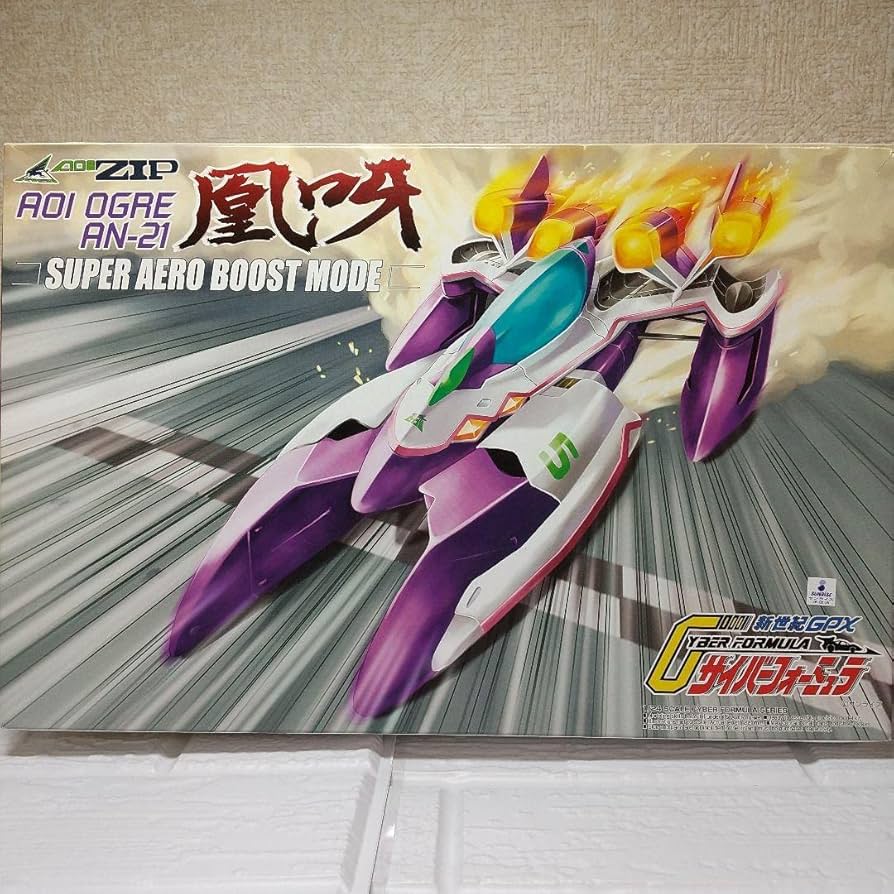 OTA-R VER2 大阪プラモ OTA-R VER2 大阪プラモ OTA-R VER2 大阪プラモ OTA-R VER2 大阪