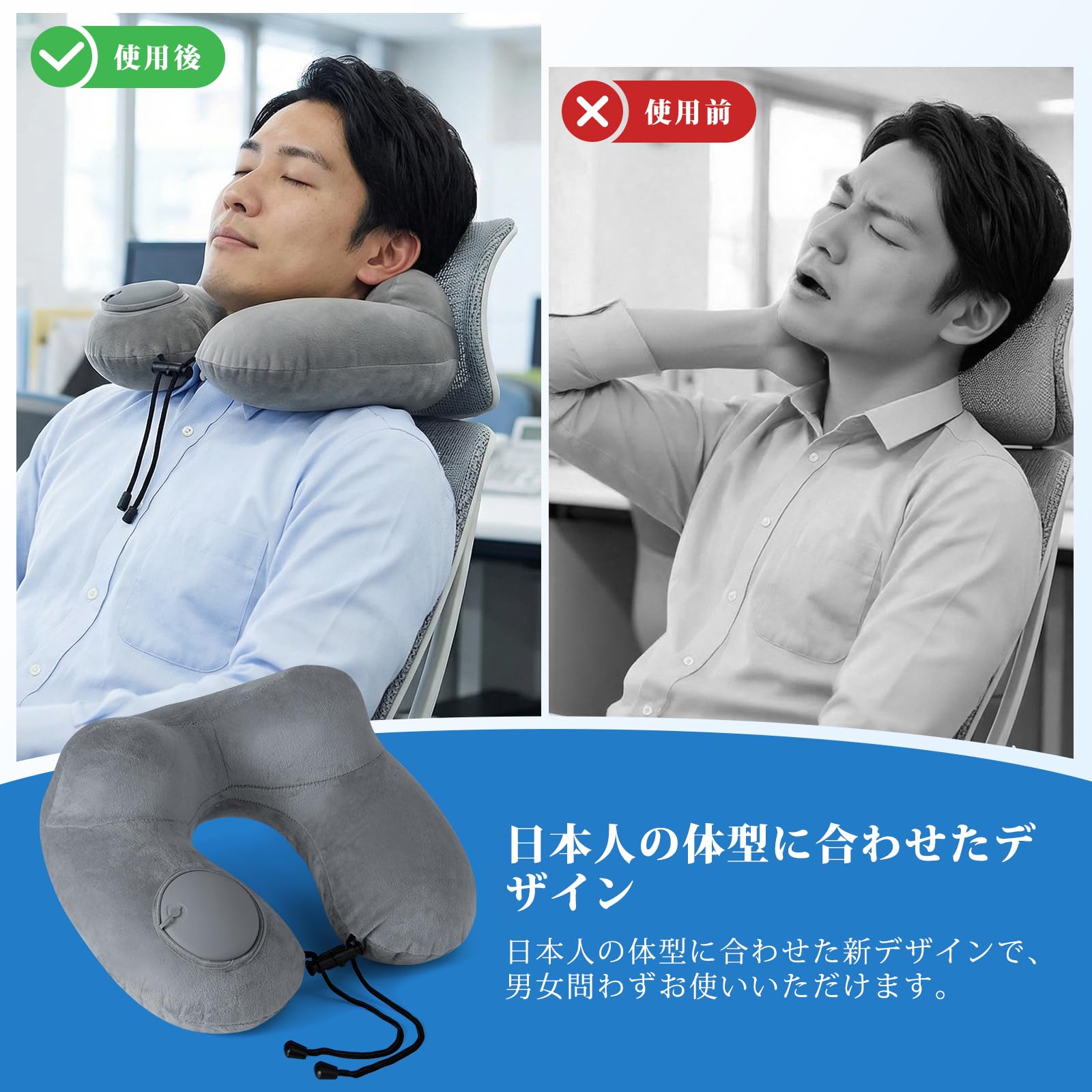✨引き取り限定✨新品未使用✨マッサージャー＆ネックピロ枕 Amazon｜【anan掲載モデル 専門家監修】 ネックピロー ネックピロ 首