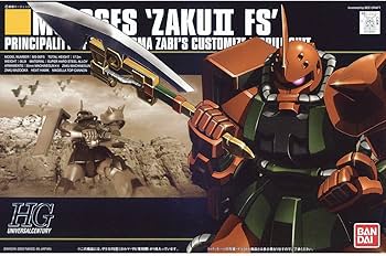 Amazon.co.jp: HGUC 1/144 Zaku II (Garma's Unit) (Mobile Suit Amazon.co.jp: HGUC 1/144 Zaku II (Garma's Unit) (Mobile Suit