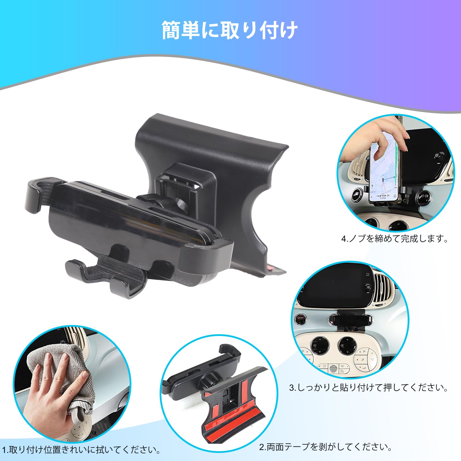 【特価セール】新型 フィアット 500 アバルト 595 695 専用 2007 Amazon.co.jp: Hcilloend 新型 フィアット 500 アバルト595 695 専用
