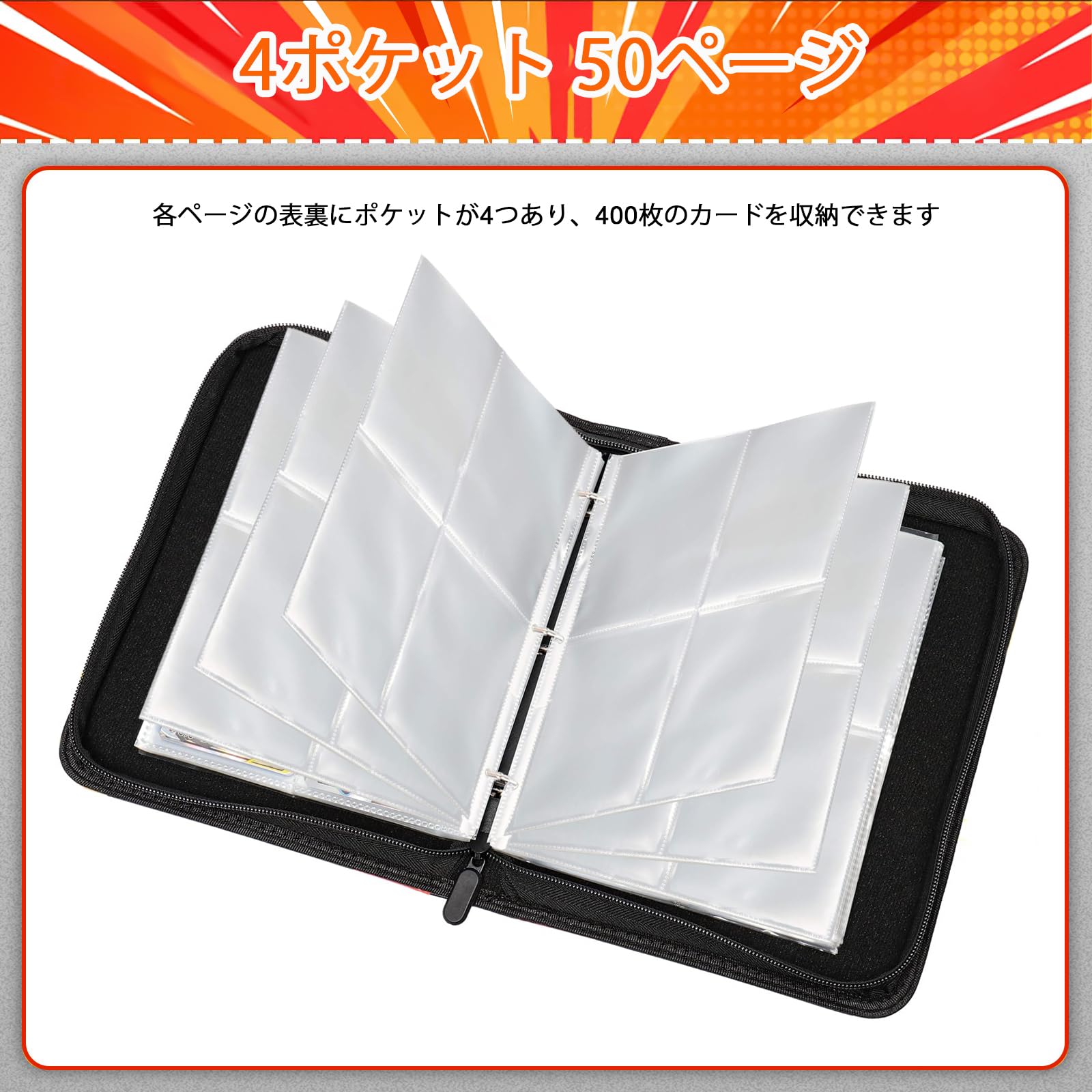 Amazon.co.jp: トレカ ファイル カードバインダー カード