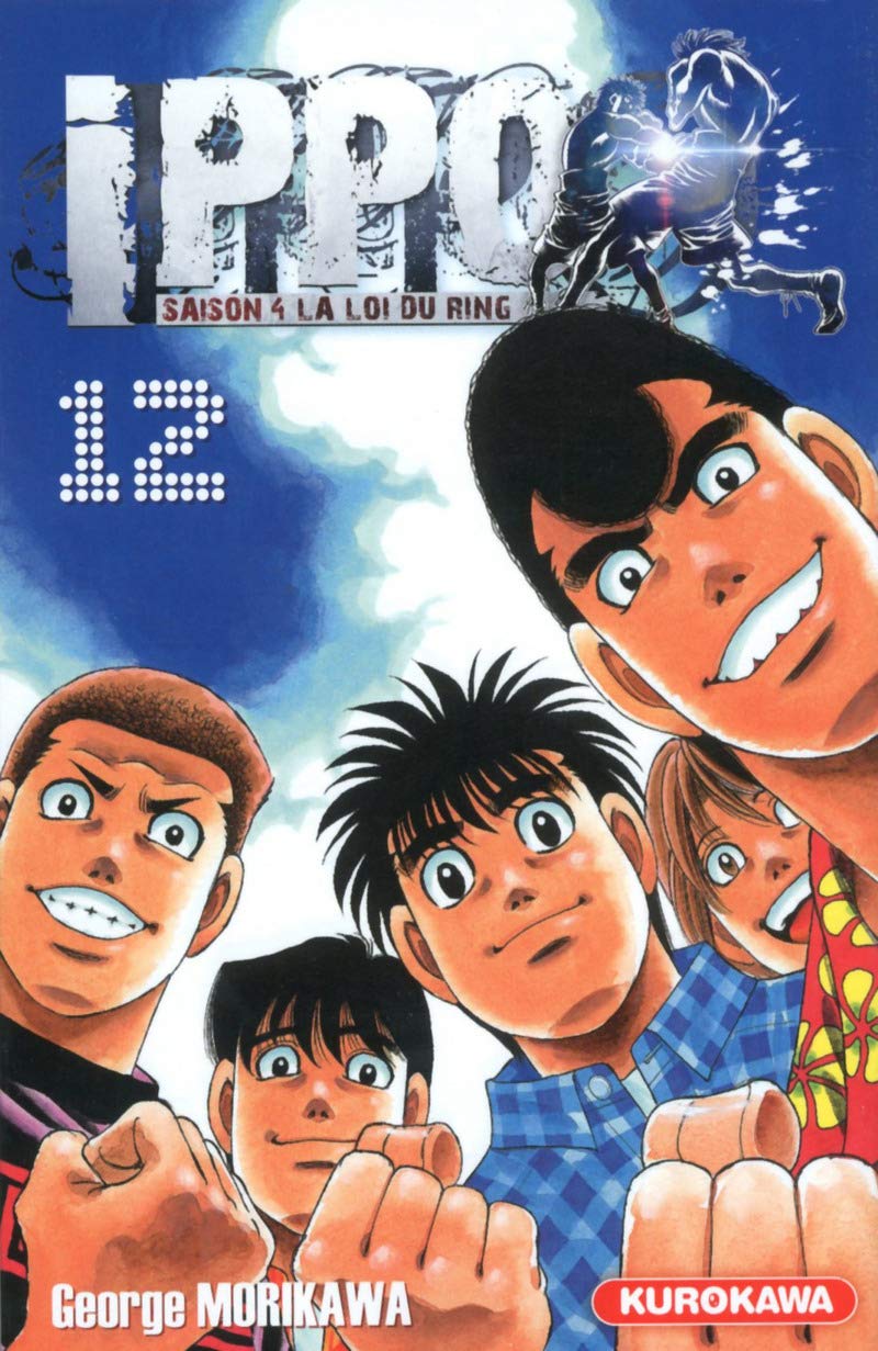 Ippo Saison 4 - tome 12 (12)