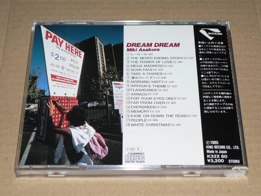 【希少】【CDアルバム】M4TC: Derived / Denkitribe 希少】【CDアルバム】M4TC: Derived / Denkitribe 新入荷商品