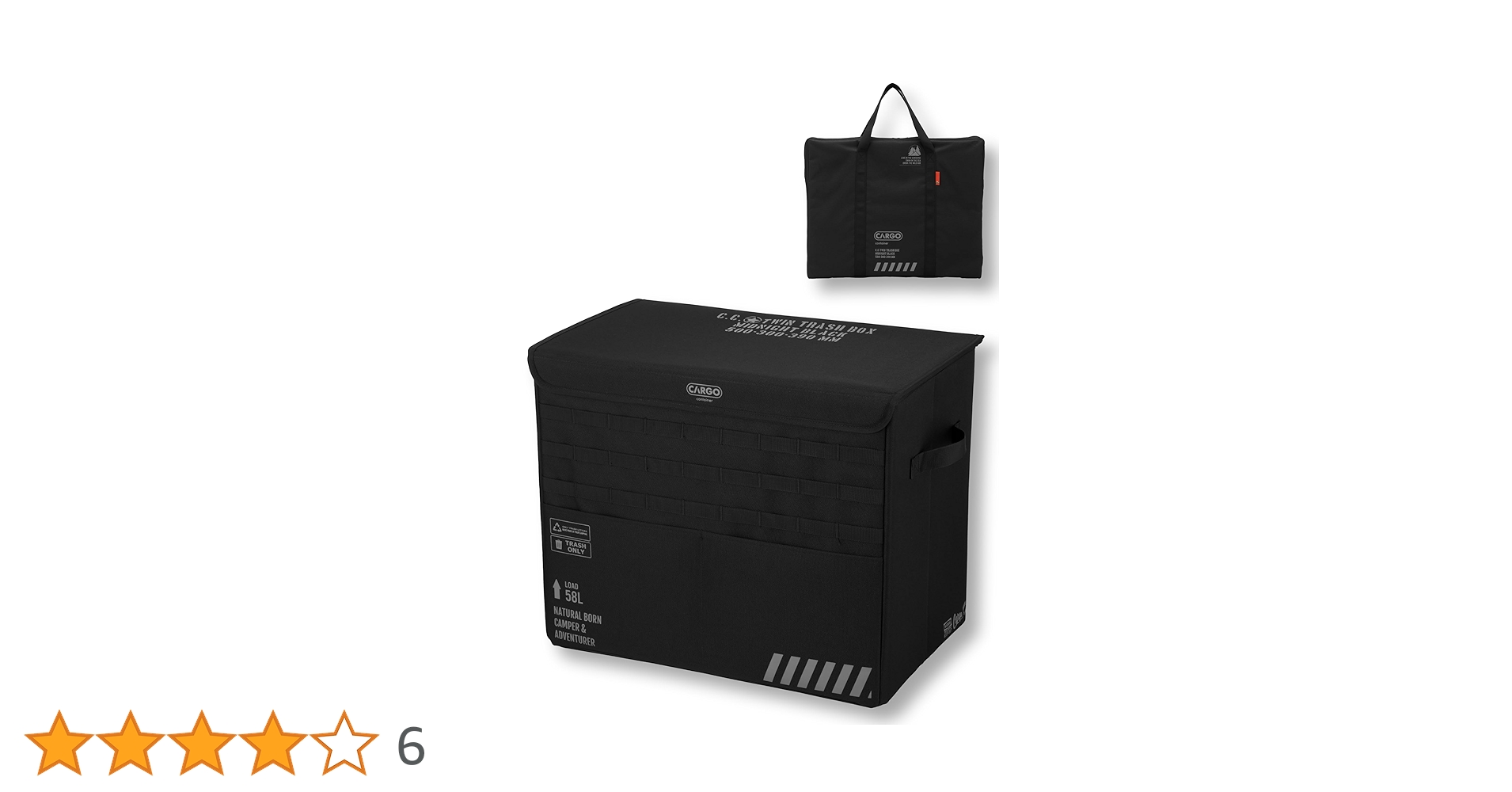 Amazon｜CARGO CONTAINER (カーゴコンテナ) TWIN TRASH BOX