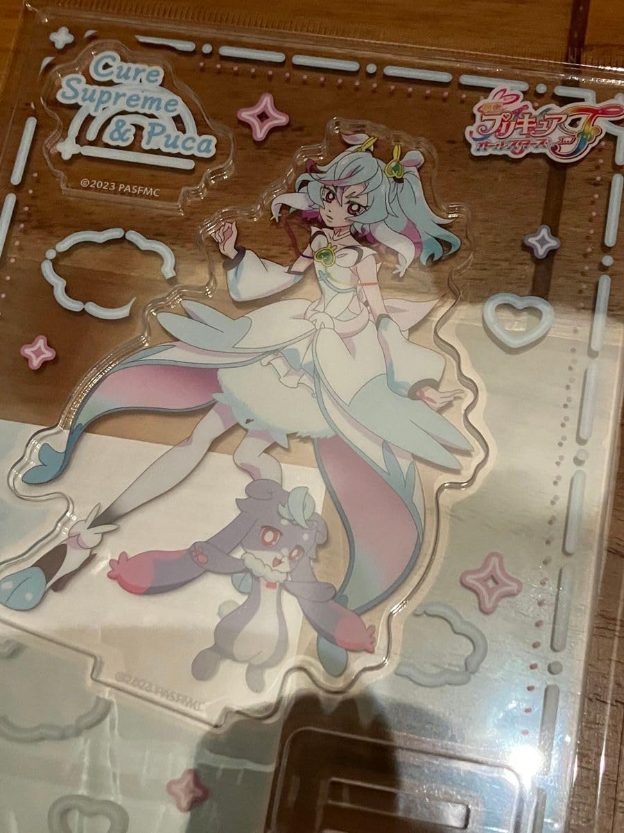 Amazon.co.jp: 映画プリキュア オールスターズ F キュアシュプリーム