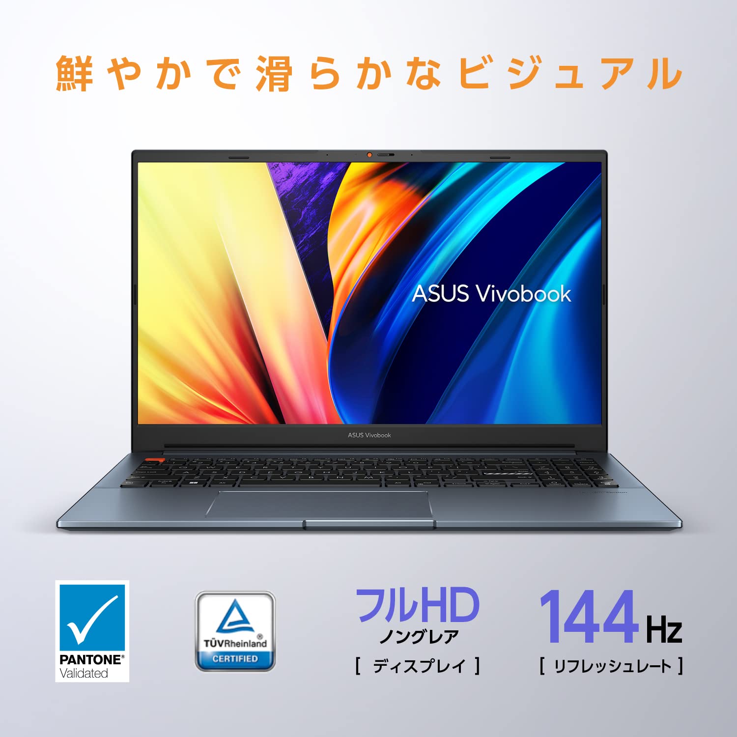 Amazon.co.jp: ASUS ノートパソコン Vivobook Pro 15 15.6インチ 第11 