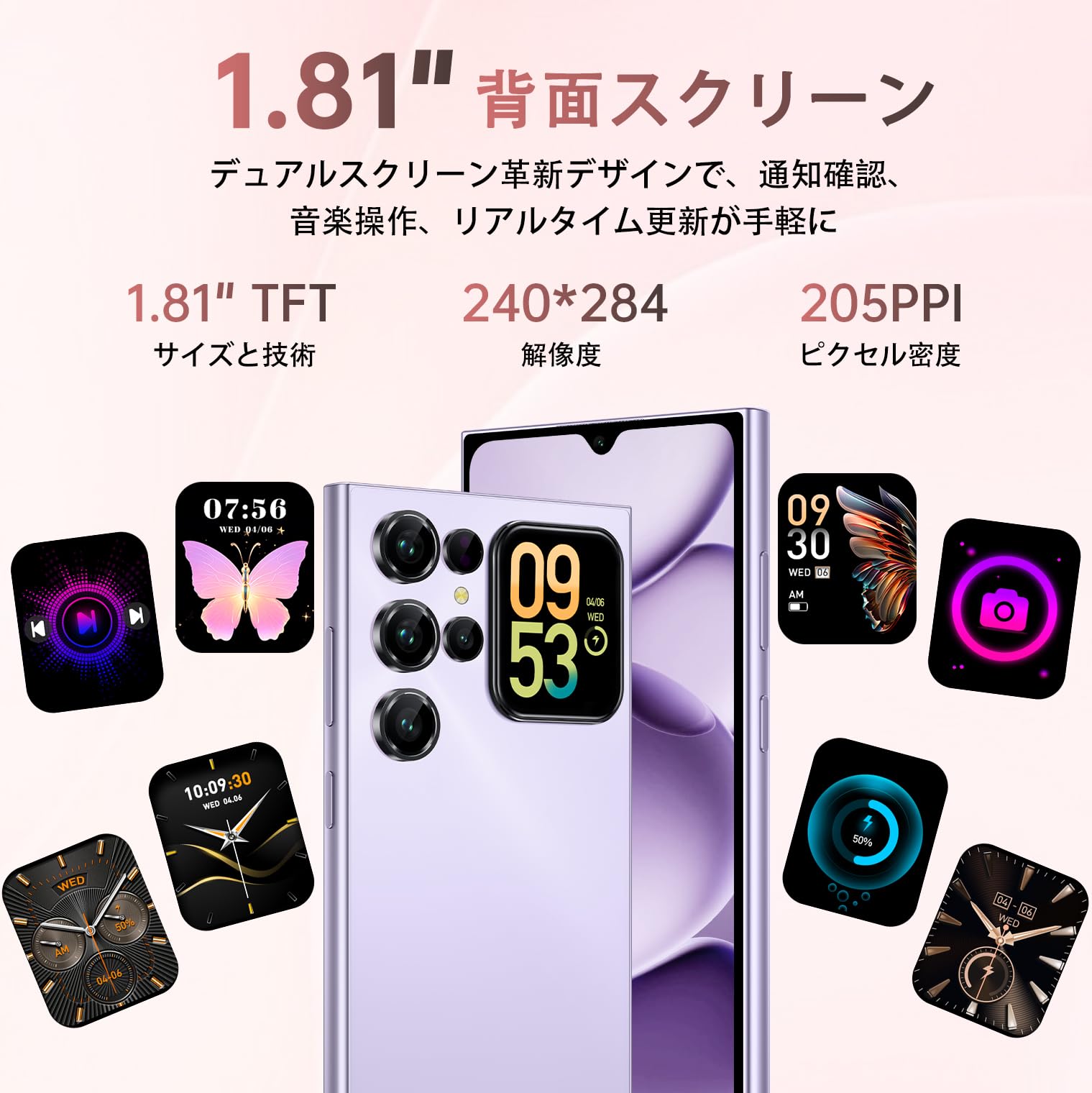Amazon.co.jp: OUKITEL C62 Sim-Free Smartphone, 4G Compatible