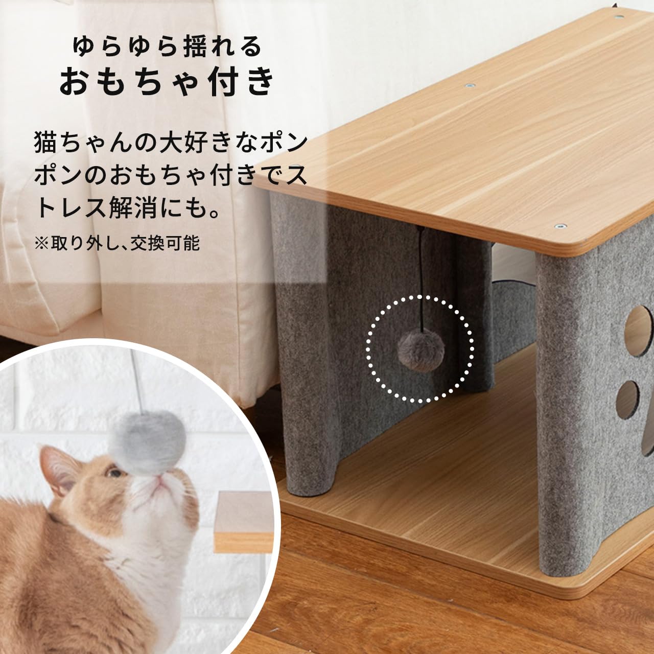 Amazon.co.jp: PET SELECT (ペットセレクト) ニャンコノイエ (トンネル