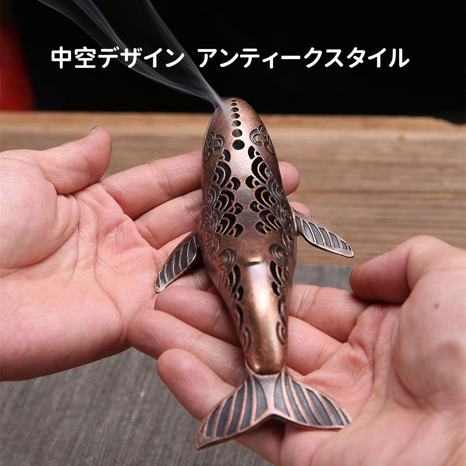 Amazon.co.jp: AirAkl 鯨 香炉 線香 御香 お香 横置き お線香