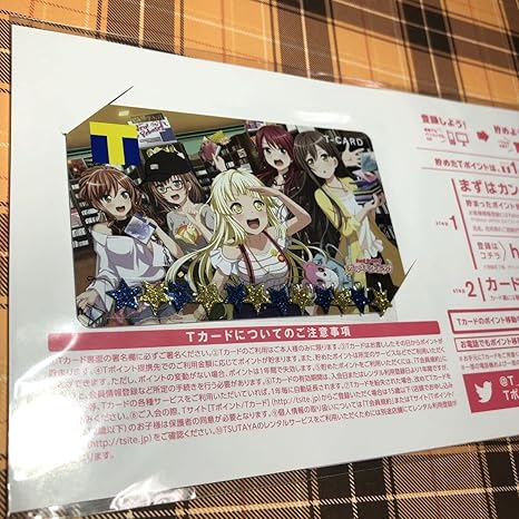 Amazon Tカード バンドリ Tポイントカード 303 おもちゃ おもちゃ Amazon Tカード バンドリ Tポイントカード 303 おもちゃ おもちゃ