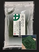Tokushima Prefecture Itoblue Laver, 0.3 oz (10 g), Sujia Onori (A Venture from the University of Tokushima), Tokushima Algae Research Institute, Land Farming, Nori, Dried, Sujia Aonori Seaweed, Blue