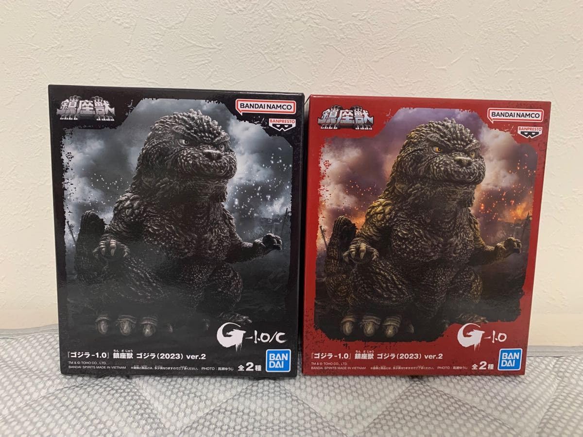 Amazon.co.jp: ゴジラ-1.0 鎮座獣 ゴジラ（2023）ver.2 2種セット 