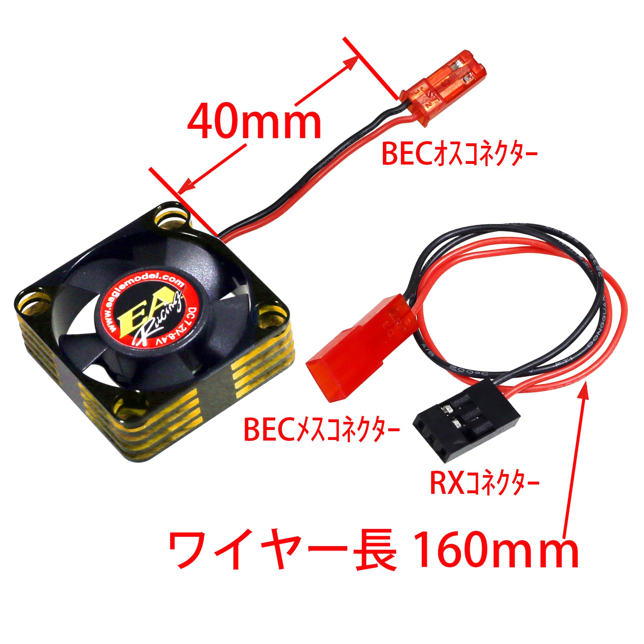 Peltic Dual クーリングファン 専用】Peltic Dual クーリングファン - メルカリ