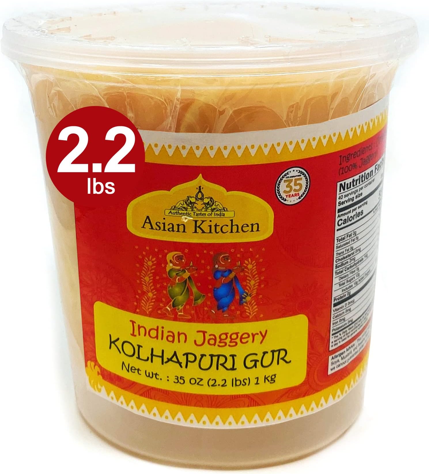 Asian Kitchen Kolhapuri Gur (Jaggery) 35oz (2.2lbs) 1kg PET Jar ~ Unrefined Cane Sugar, No Color added, Gluten Friendly | Vegan | NON-GMO | No Salt or fillers