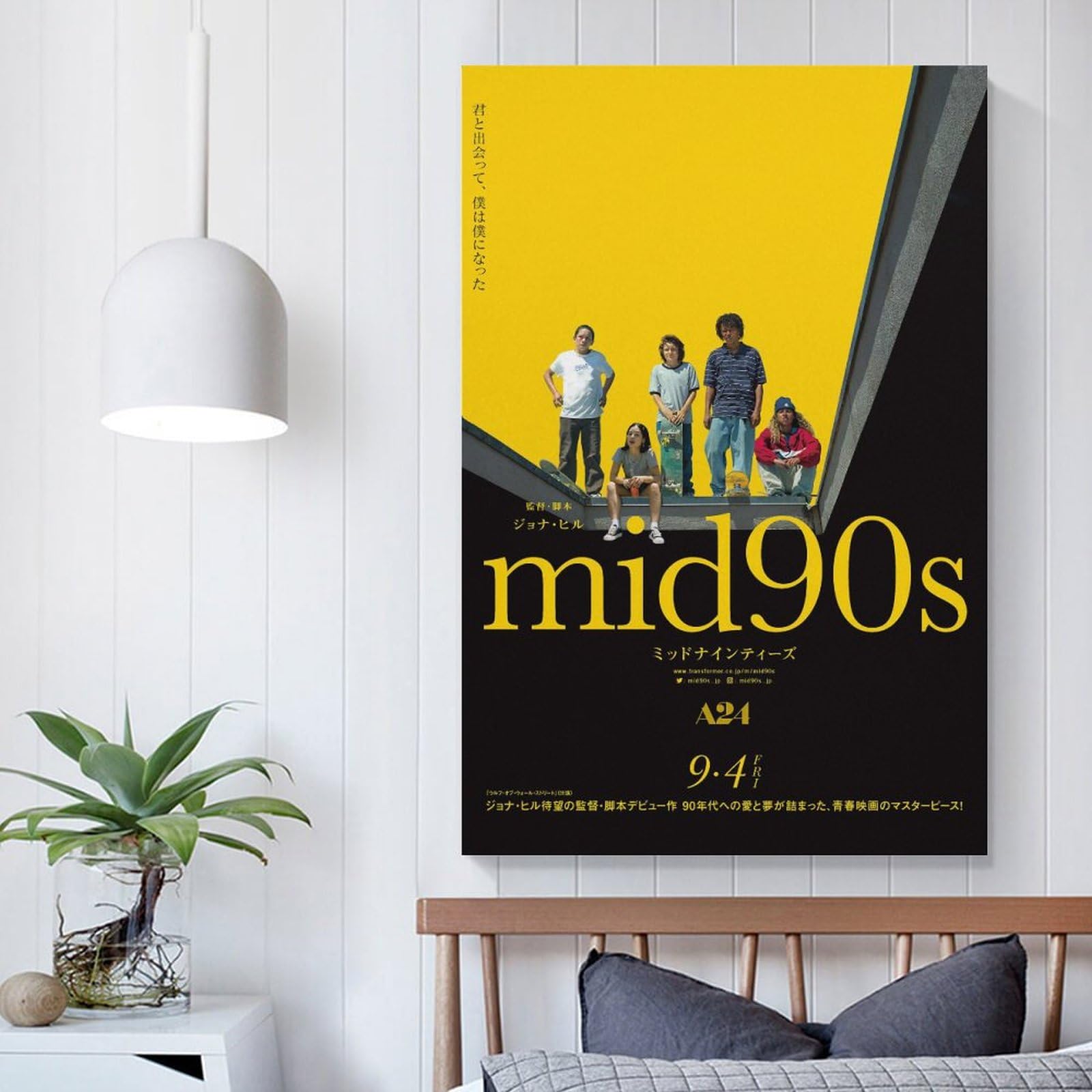 Amazon.co.jp: Mid90Sヴィンテージ 映画ポスター 印刷 ポスター