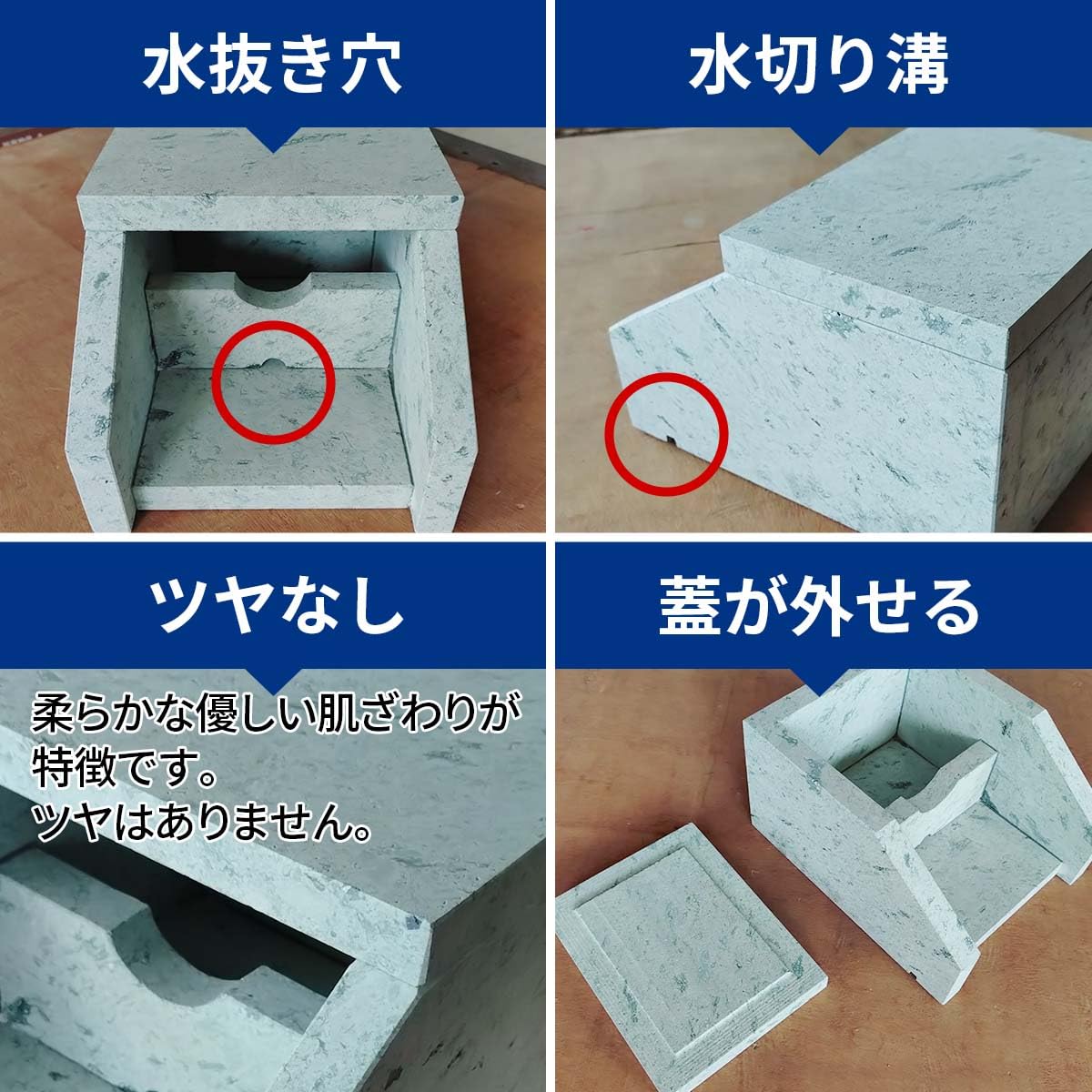 Amazon 業務用 湯口 吐水口 湯口Aタイプ 十和田石 温泉の大浴場 露天風呂 高級温泉仕様 完成品 すぐに届く 温泉用の石部材が得意な石専門店 STクラフト が製作 全国の温泉施設で活躍 バス用品 - ホーム キッチン オンライン通販