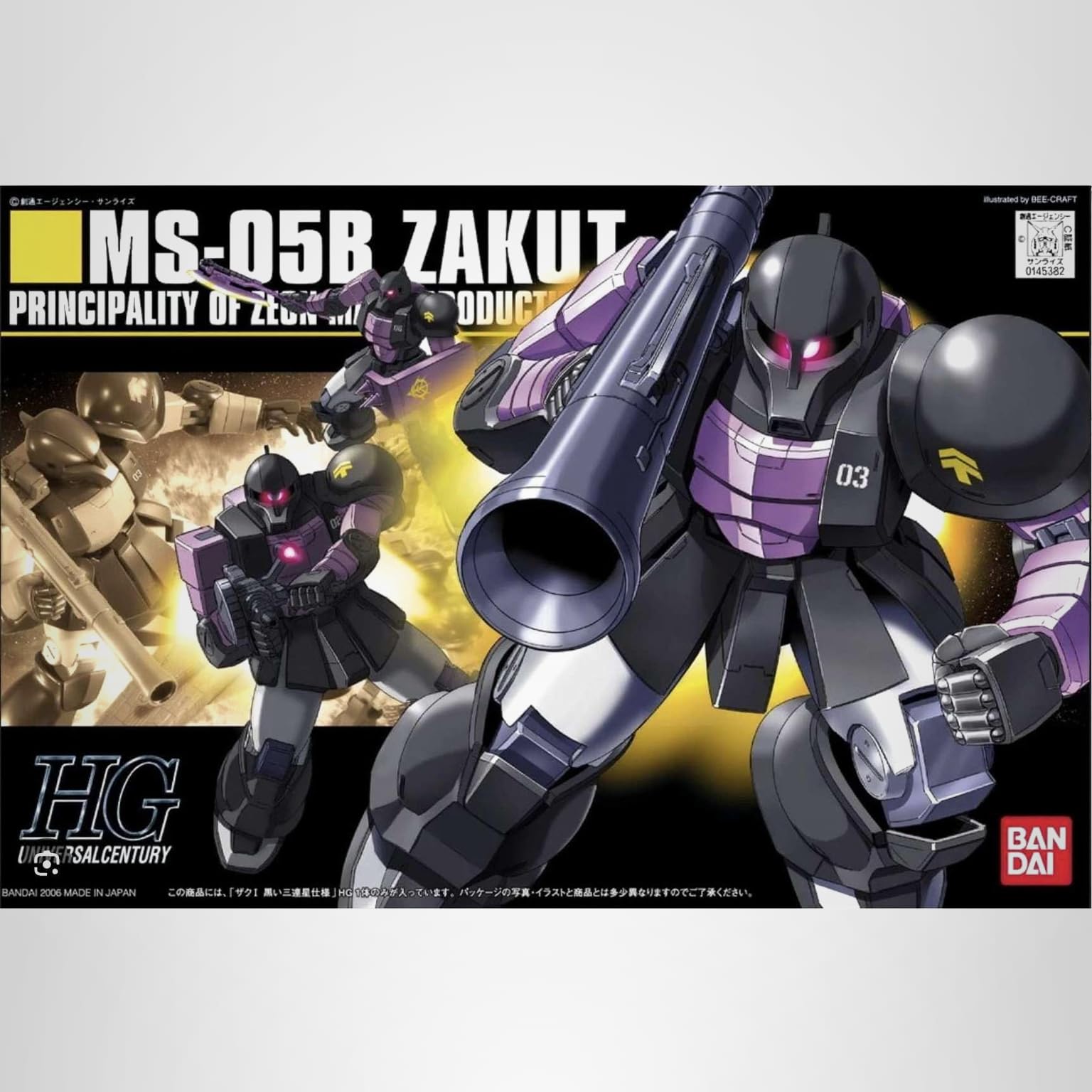 未組立 HG1/144 黒い三連星専用 ザクⅠ ガンプラ ジオリジン Amazon | BANDAI SPIRITS(バンダイ スピリッツ) HGUC 機動戦士ガンダム