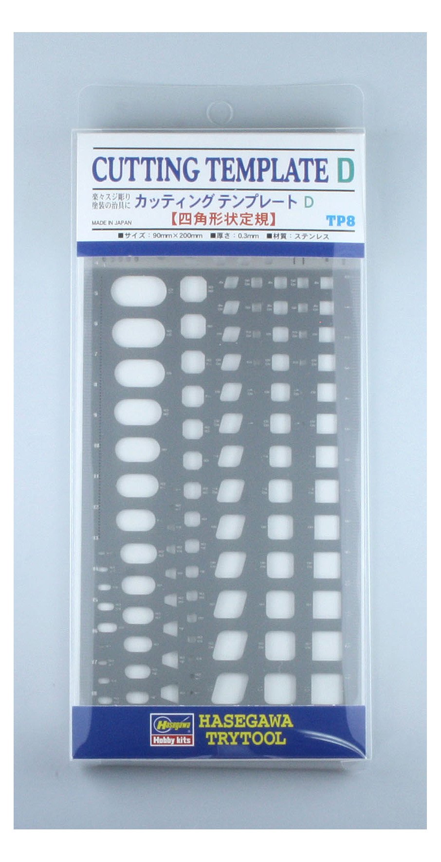 Hasegawa TP8 zestaw modelarski, akcesoria modelarskie, wielokolorowy